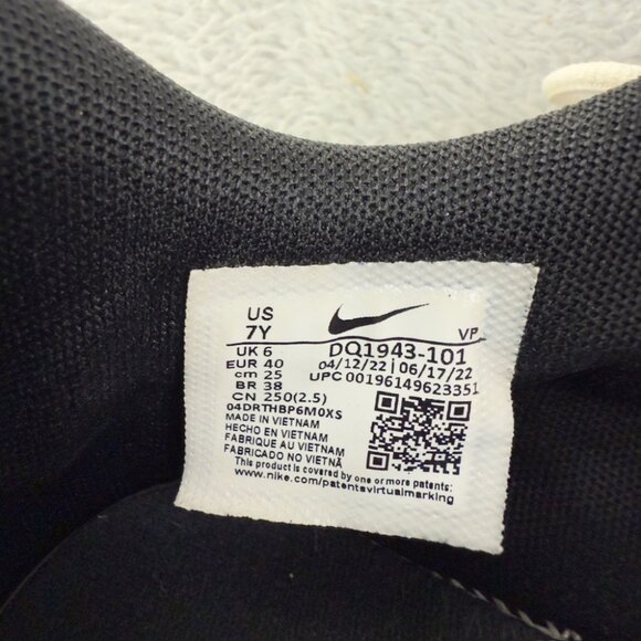 Nike Giannis Immortality 2 GS White Barely Volt Boys Size 7Y US - Picture 2 of 14